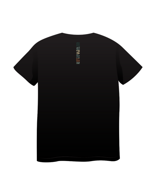 Playera la historia sin fin