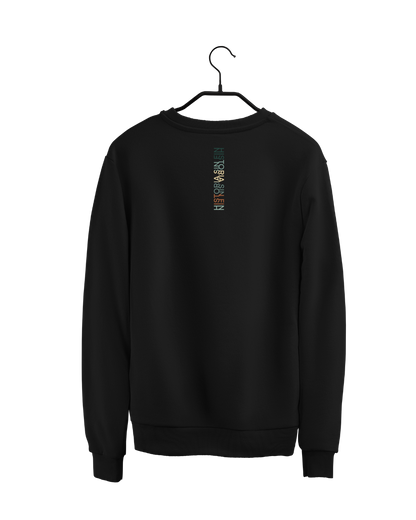Sudadera - La historia sin fin